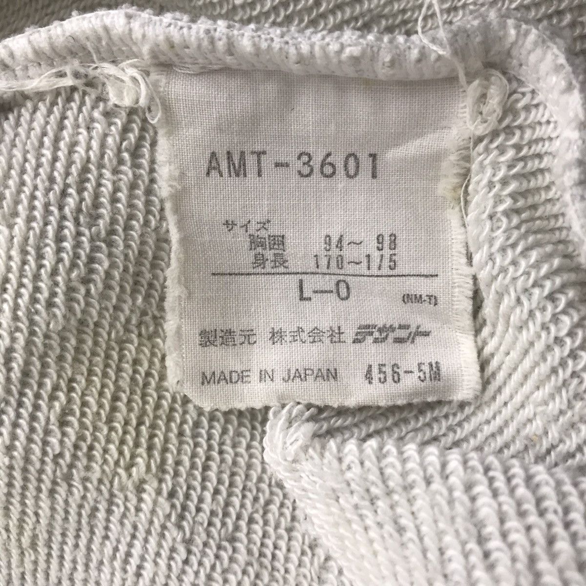 Adidas Vintage ADIDAS TREFOIL 3 Stripes Sportswear Sweatshirt Size US L / EU 52-54 / 3 - 5 Thumbnail