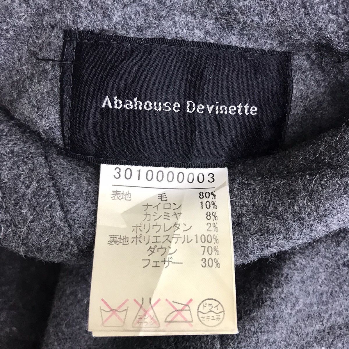 ABAHOUSE × Japanese Brand ABAHOUSE DEVINETTE Japanese Brand Wool Long Coat Size US S / EU 44-46 / 1 - 3 Thumbnail
