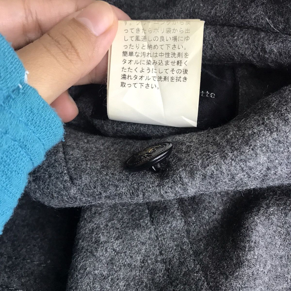 ABAHOUSE × Japanese Brand ABAHOUSE DEVINETTE Japanese Brand Wool Long Coat Size US S / EU 44-46 / 1 - 7 Thumbnail