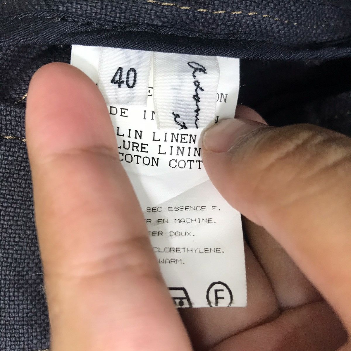 ADAM ET ROPE ADAM ET ROPE Rider Bike Double Colar Jeans Jacket Size US S / EU 44-46 / 1 - 4 Thumbnail
