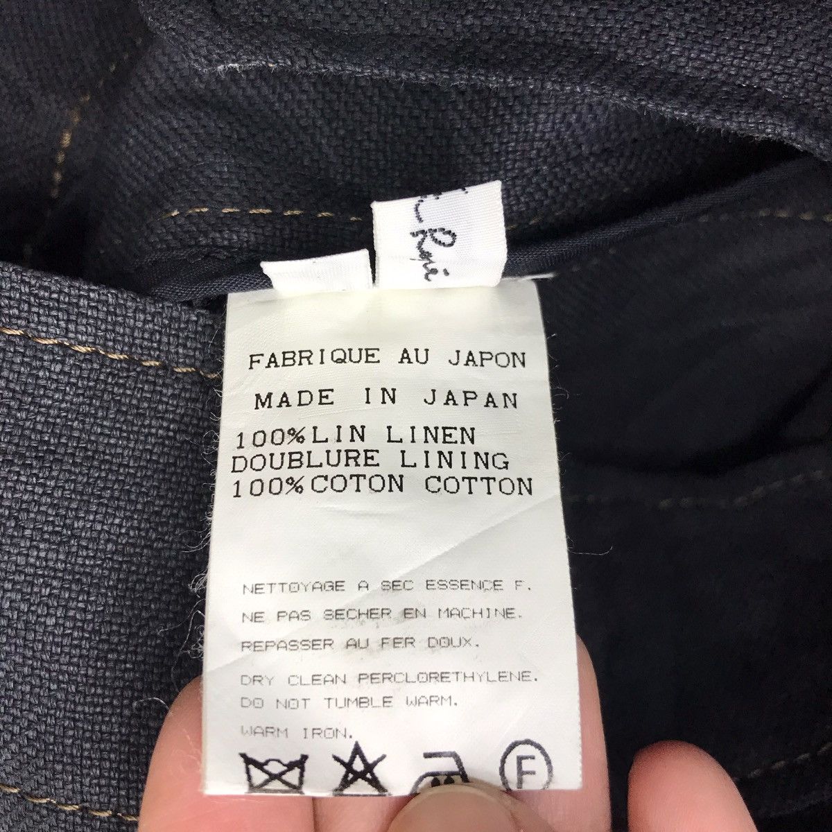 ADAM ET ROPE ADAM ET ROPE Rider Bike Double Colar Jeans Jacket Size US S / EU 44-46 / 1 - 5 Thumbnail