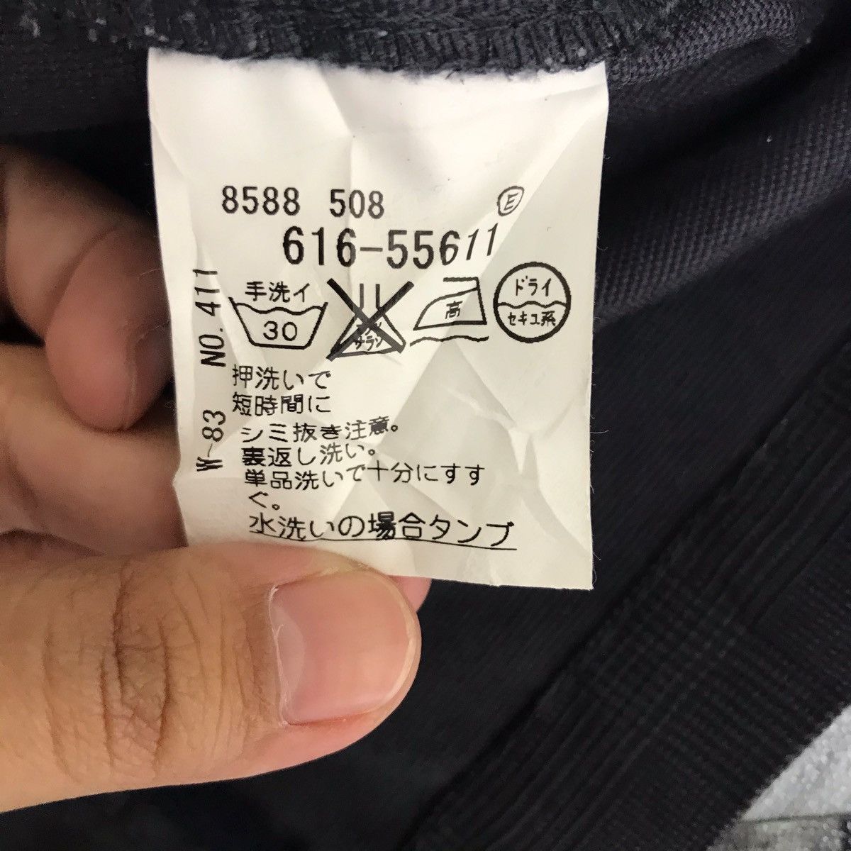 Takeo Kikuchi TAKEO KIKUCHI Japanese Brand Core Workware Denim Jacket Size US M / EU 48-50 / 2 - 4 Thumbnail