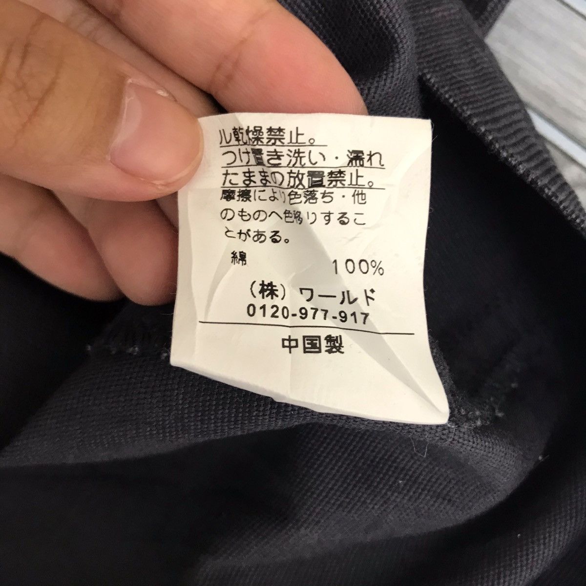 Takeo Kikuchi TAKEO KIKUCHI Japanese Brand Core Workware Denim Jacket Size US M / EU 48-50 / 2 - 5 Thumbnail