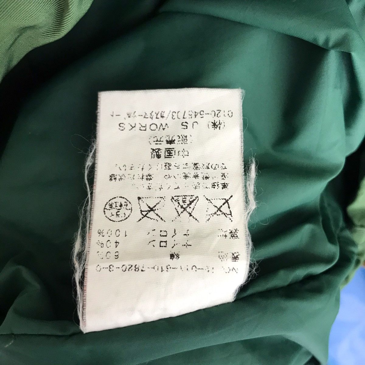 Japanese Brand × Journal Standard JOURNAL STANDARD Japanese Brand Canvas Hoodie Jacket Size US M / EU 48-50 / 2 - 7 Thumbnail