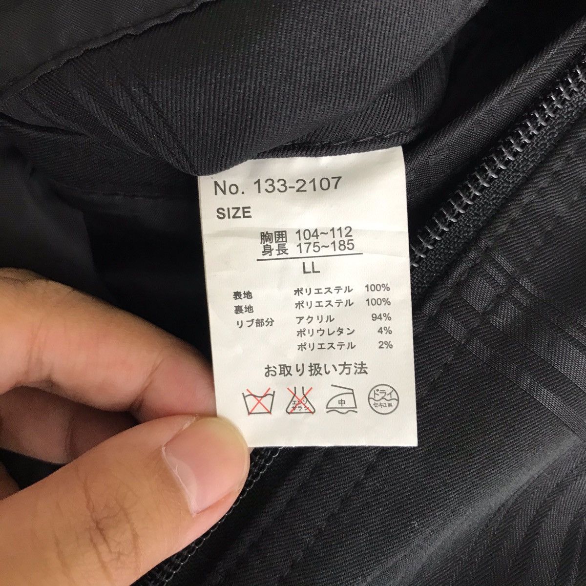 Japanese Brand SPLENDID SATISFACTION Japanese Brand Rider Bike Jacket Size US M / EU 48-50 / 2 - 4 Thumbnail