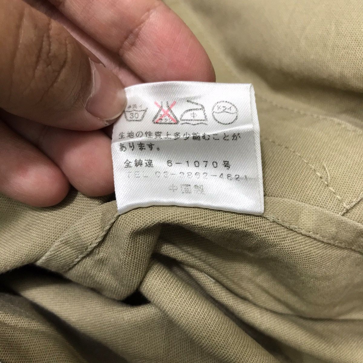R.Newbold R. NEWBOLD By PAUL SMITH Limited Core Workware Jacket Size US L / EU 52-54 / 3 - 7 Thumbnail
