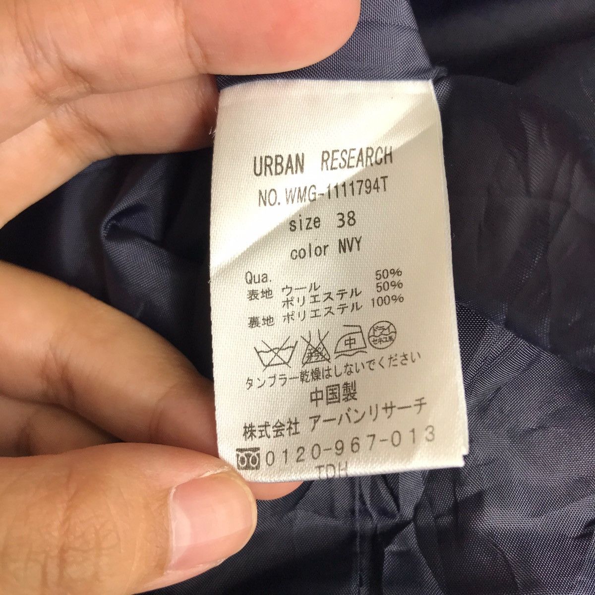 URBAN RESEARCH DOORS URBAN RESEARCH Japanese Brand Workware Long Coat Jacket Size US S / EU 44-46 / 1 - 4 Thumbnail