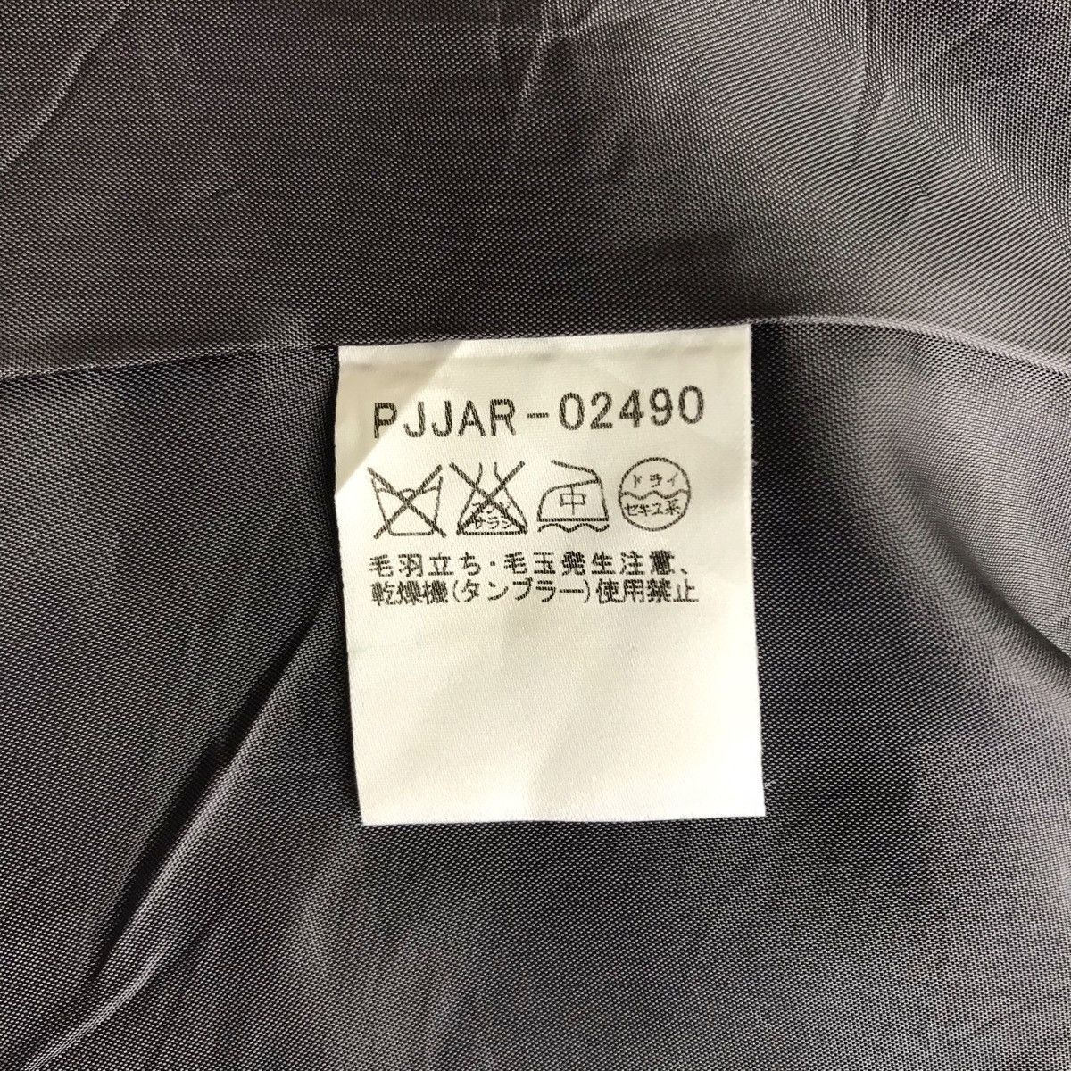 Japanese Brand CHRISTIAN AUJARD LIBERTE Japanese Brand Coat Jacket Size US M / EU 48-50 / 2 - 5 Thumbnail