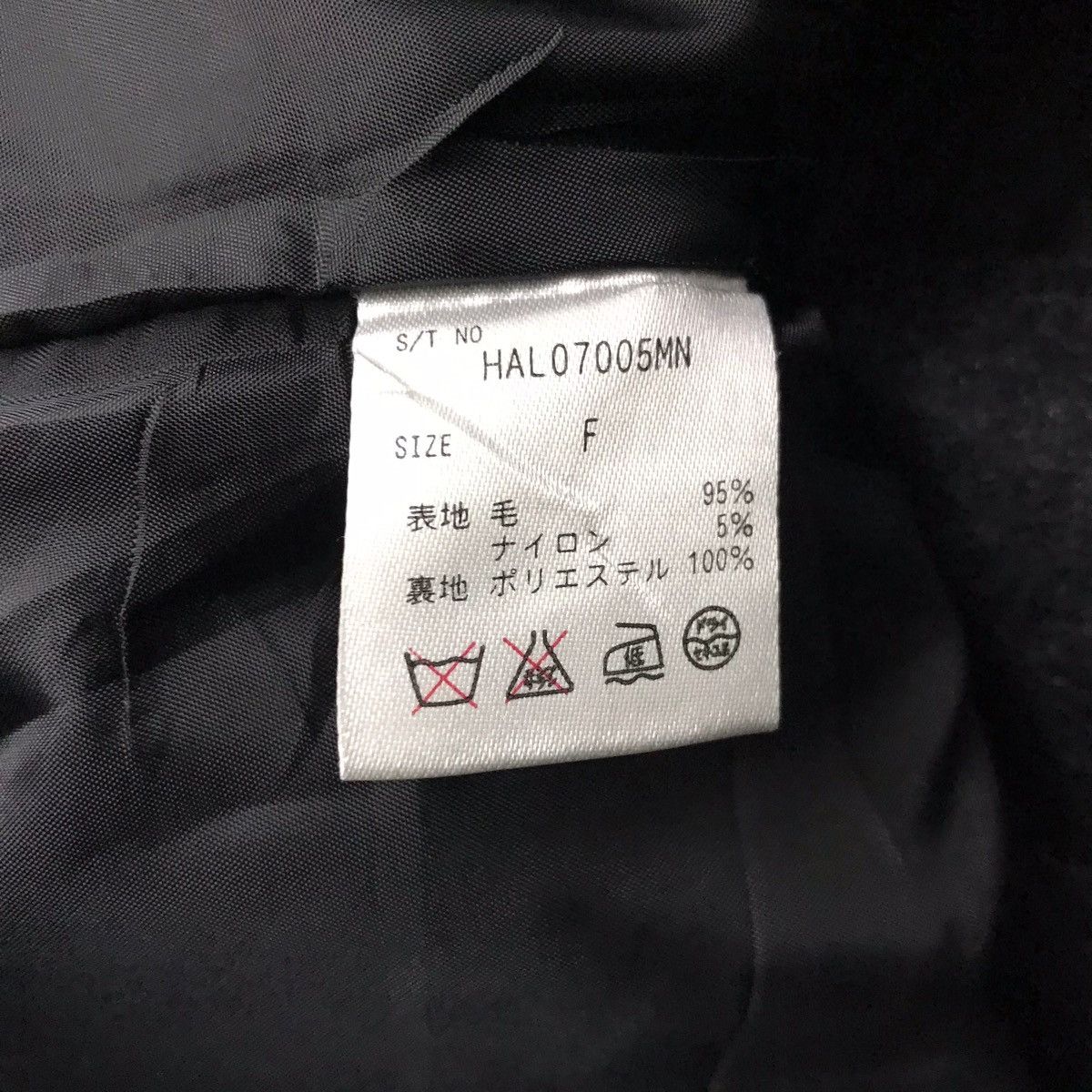 HARE HARE Japanese Brand Black Wool Duffle Coat Jacket Size US S / EU 44-46 / 1 - 5 Thumbnail