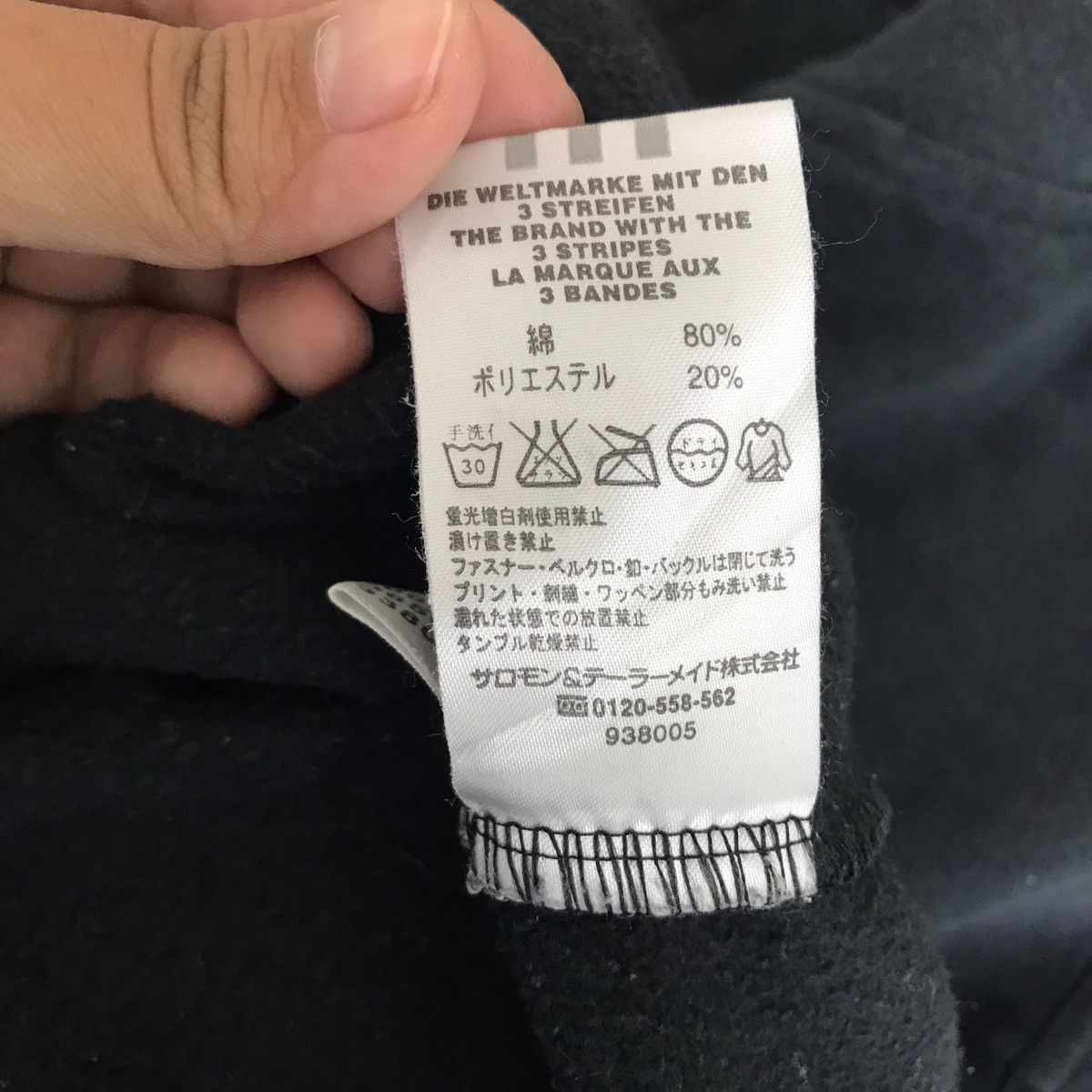 Adidas ADIDAS EQUIPMENT 3 Stripes Half Zipper Black Sweatshirt Size US L / EU 52-54 / 3 - 6 Thumbnail