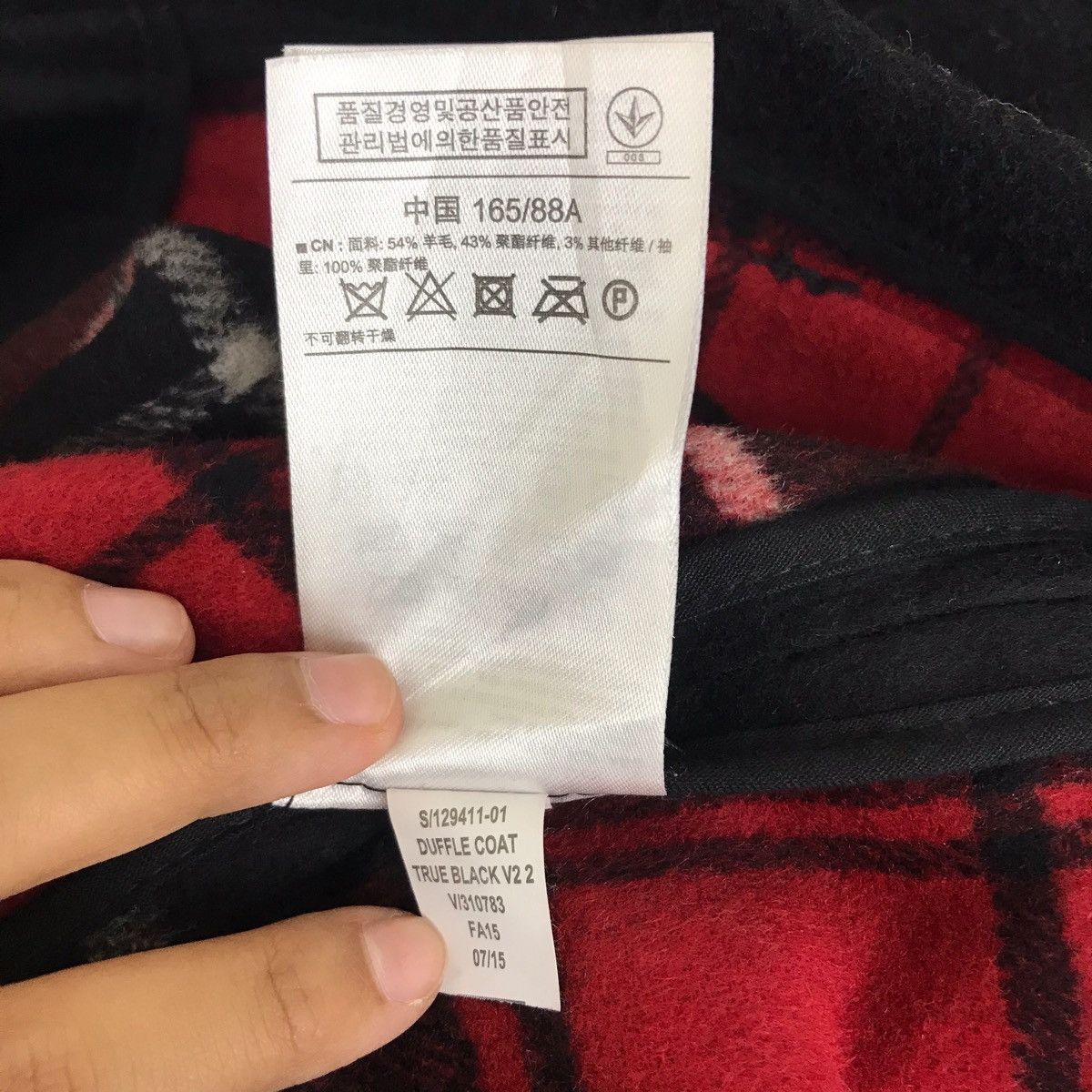 Gap GAP Designer Black Duffle Coat Overcoat Size US M / EU 48-50 / 2 - 6 Thumbnail
