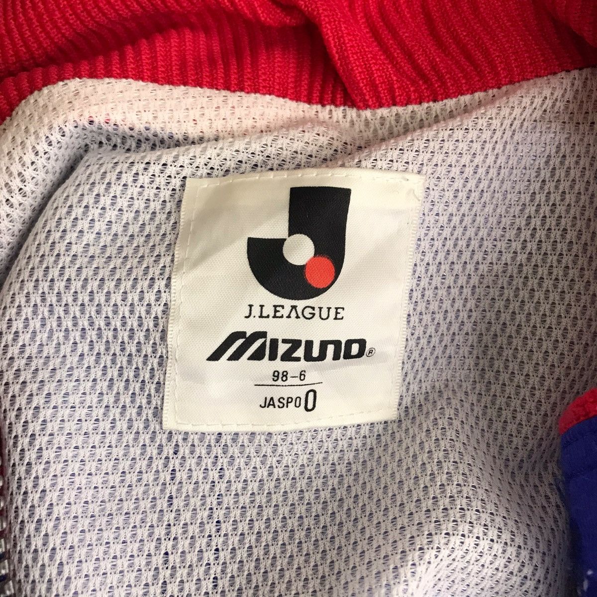 Mizuno Vintage MIZUNO J. LEAGUE Japan Tracktop Windbreaker Jacket Size US XL / EU 56 / 4 - 4 Thumbnail