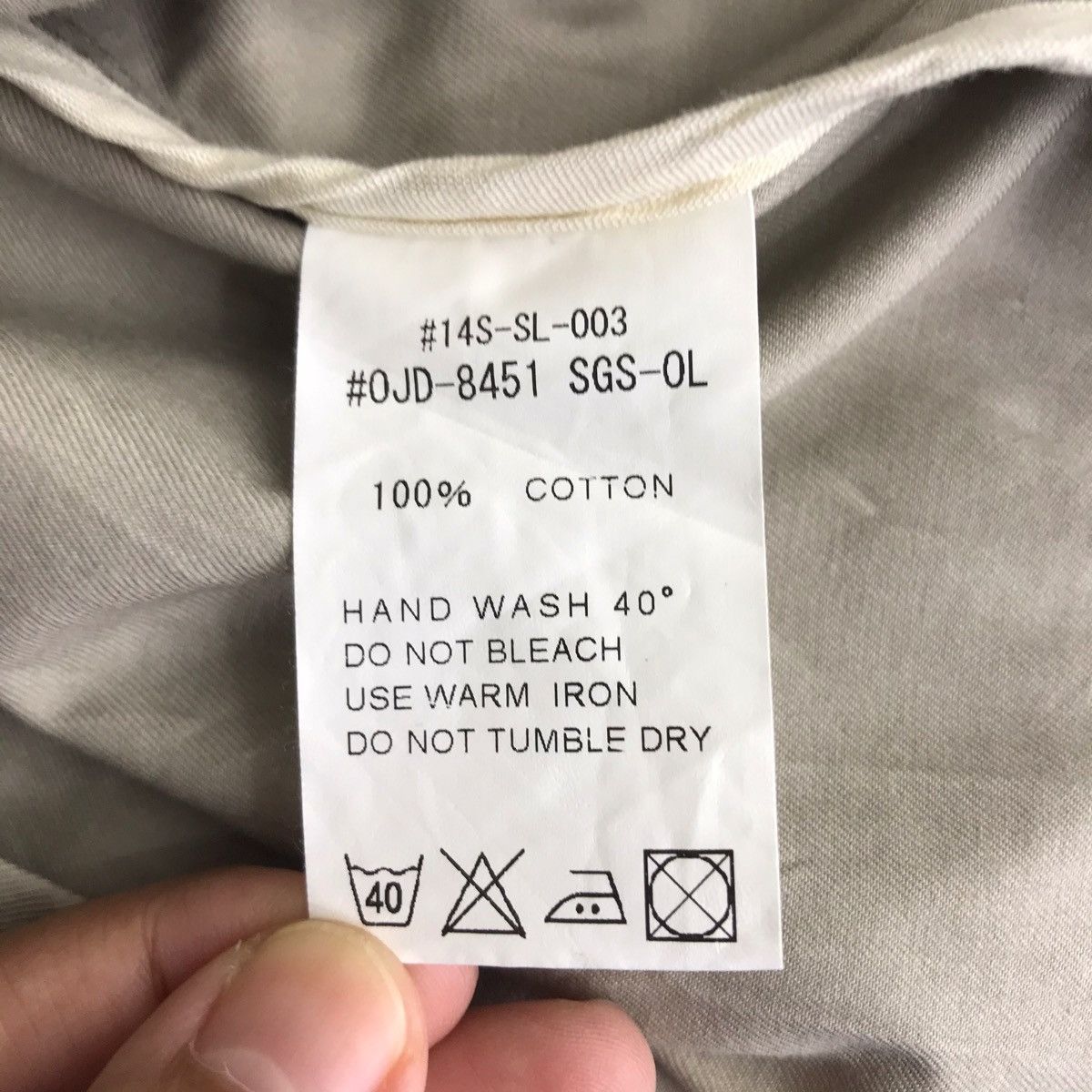 Danton DANTON France Brand VETEMENTS De Travail Coat Jacket Size US S / EU 44-46 / 1 - 5 Thumbnail