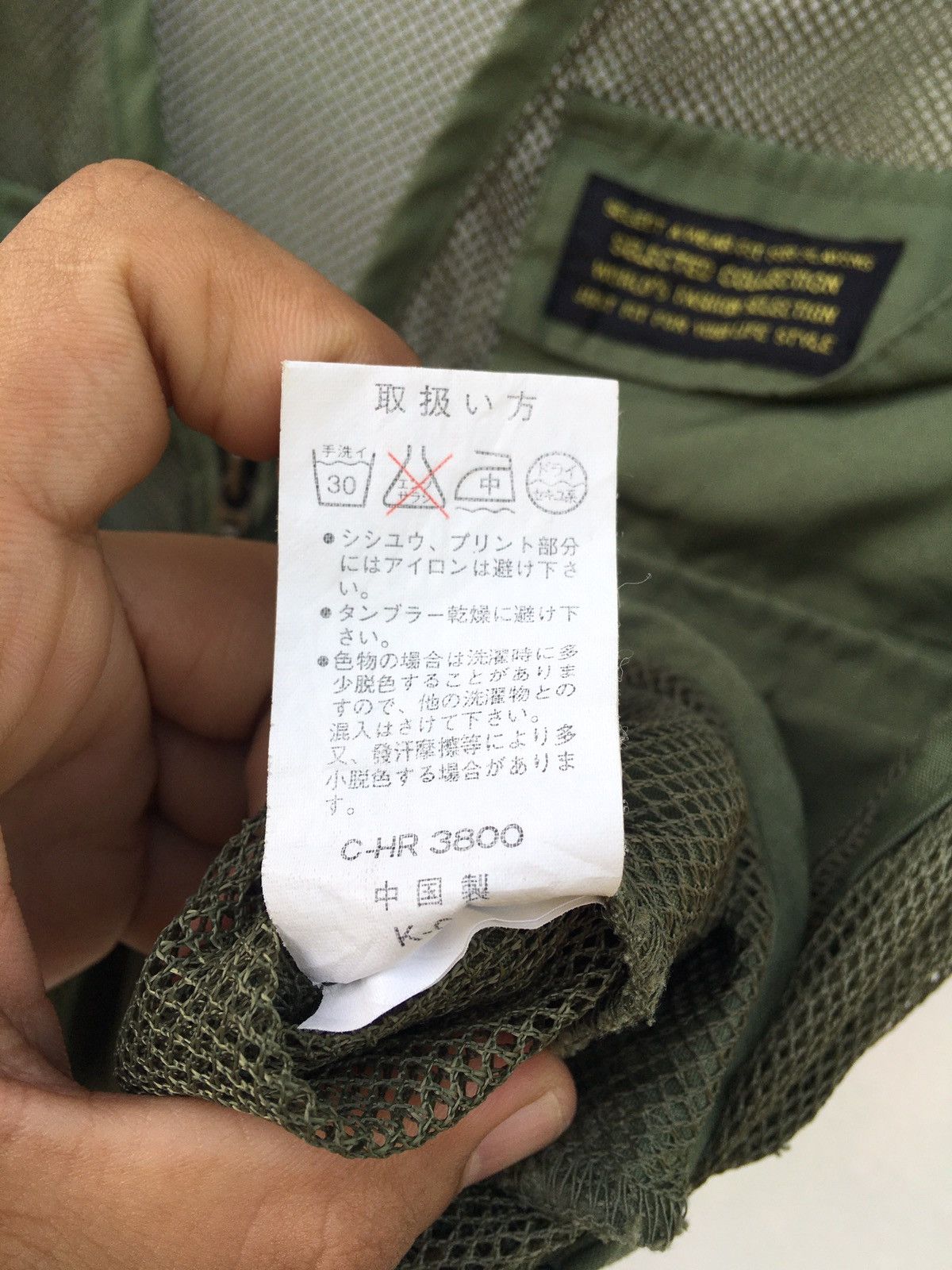 Japanese Brand Japanese Brand Tactical Multi Pocket Vest Size US L / EU 52-54 / 3 - 9 Thumbnail