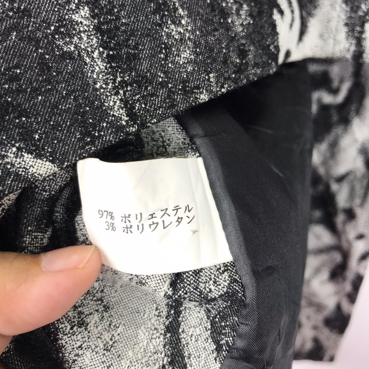 Japanese Brand MADAM CHIE Fancy Japanese Brand Jeans Coat Size US L / EU 52-54 / 3 - 6 Thumbnail