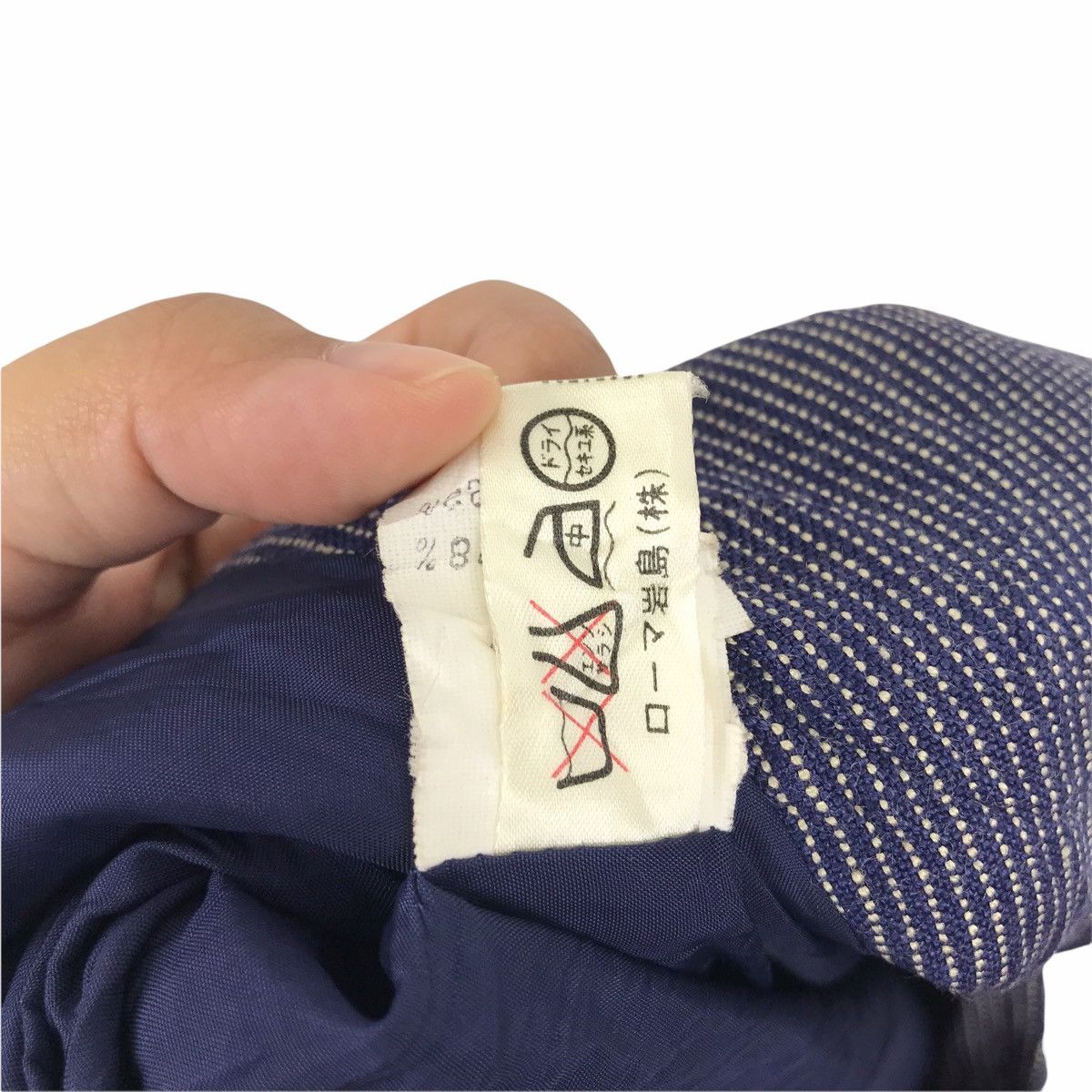 Japanese Brand ROGER MAHR PARIS Japanese Brand Blazer Coat Size 38R - 6 Thumbnail