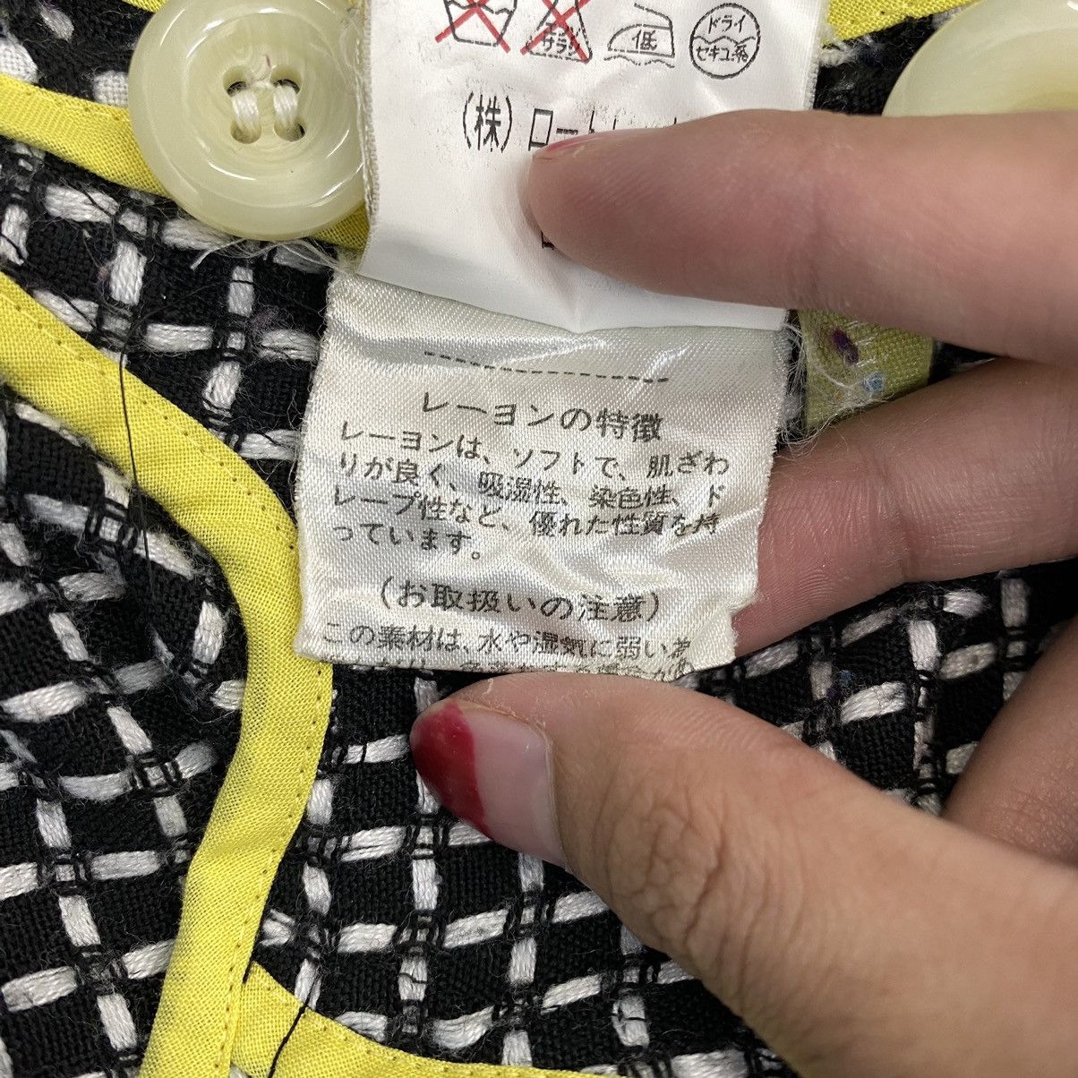 Japanese Brand MIOK Japanese Brand Check Tartan Wool Tweed Coat Size XS / US 0-2 / IT 36-38 - 5 Thumbnail