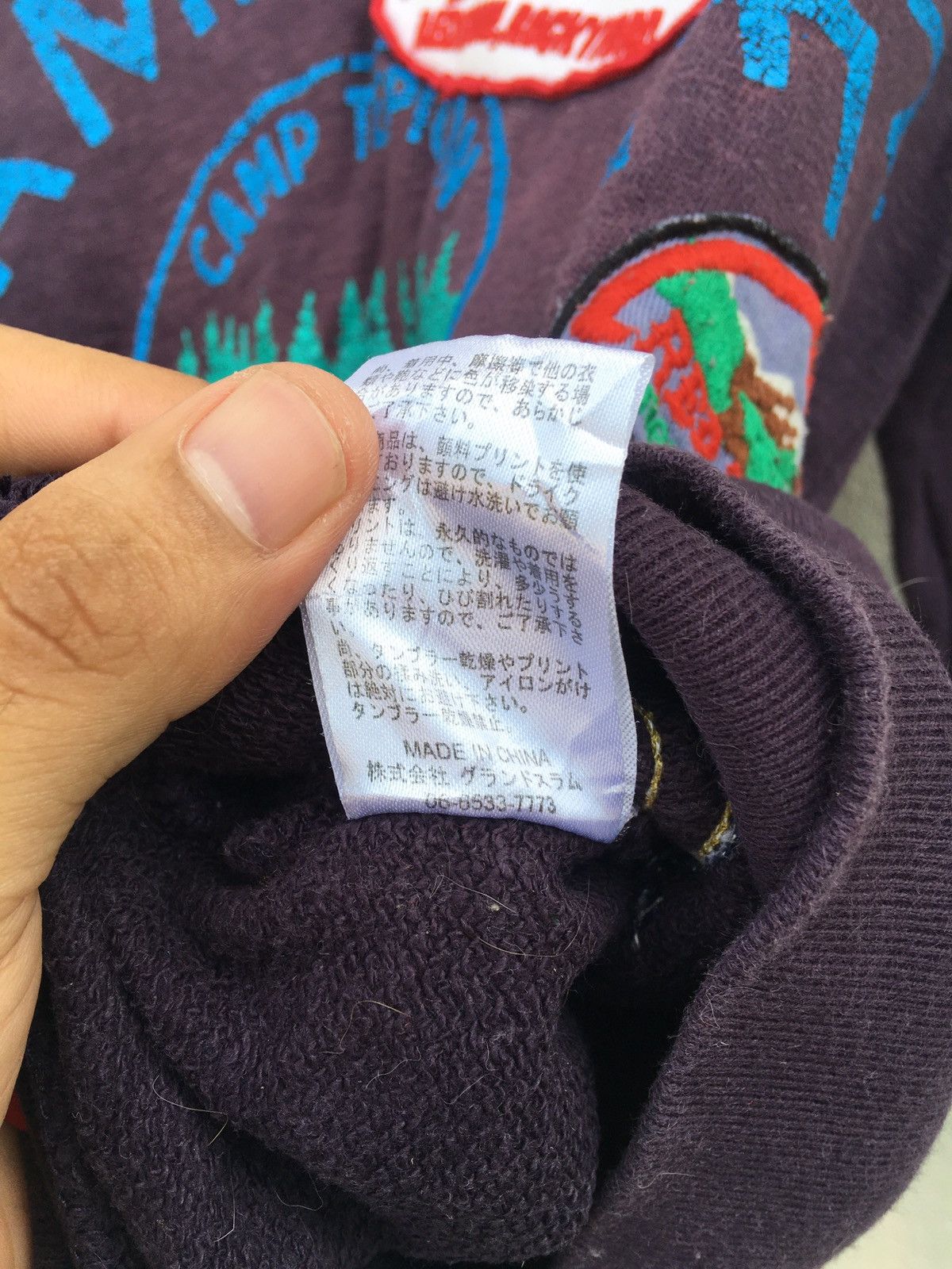 Grand Slam × Japanese Brand Japanese Brand Gotham Wear by Grand Slam Patchwork Hoodie Size US S / EU 44-46 / 1 - 11 Thumbnail