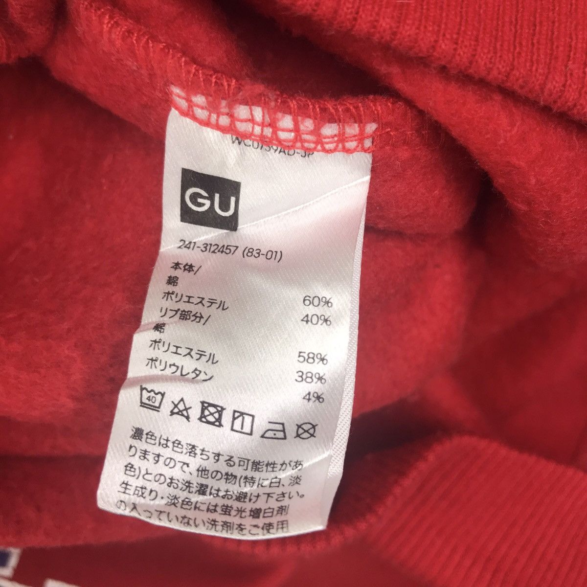 Vintage Vintage The UNIVERSITY Of ARIZONA USA Red Sweatshirt Size US L / EU 52-54 / 3 - 4 Thumbnail