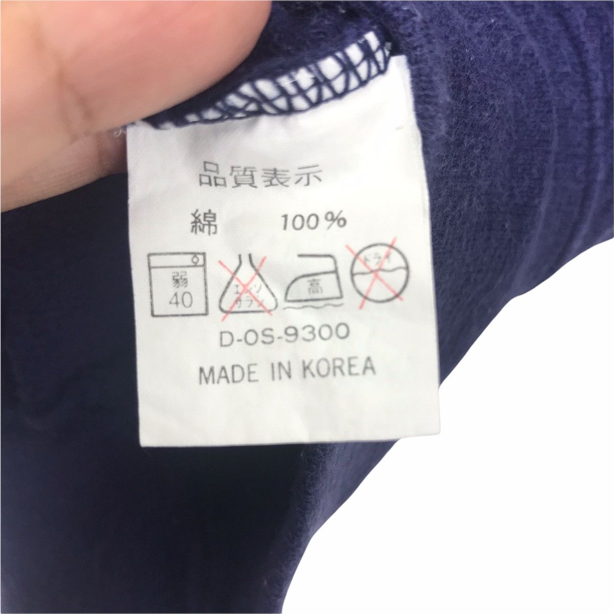 Other SILVIO VALENTINO ITALY Sailor Italy Designer Sweatshirt Size US S / EU 44-46 / 1 - 5 Thumbnail
