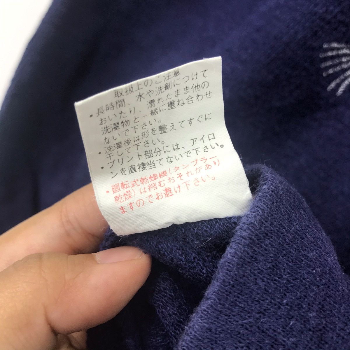 Other SILVIO VALENTINO ITALY Sailor Italy Designer Sweatshirt Size US S / EU 44-46 / 1 - 6 Thumbnail