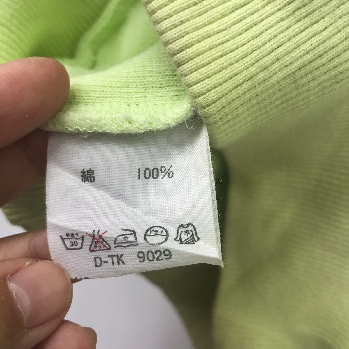 Lacoste LACOSTE CHEMISE Tennis Sportswear Sport Sweatshirt Size US S / EU 44-46 / 1 - 6 Thumbnail