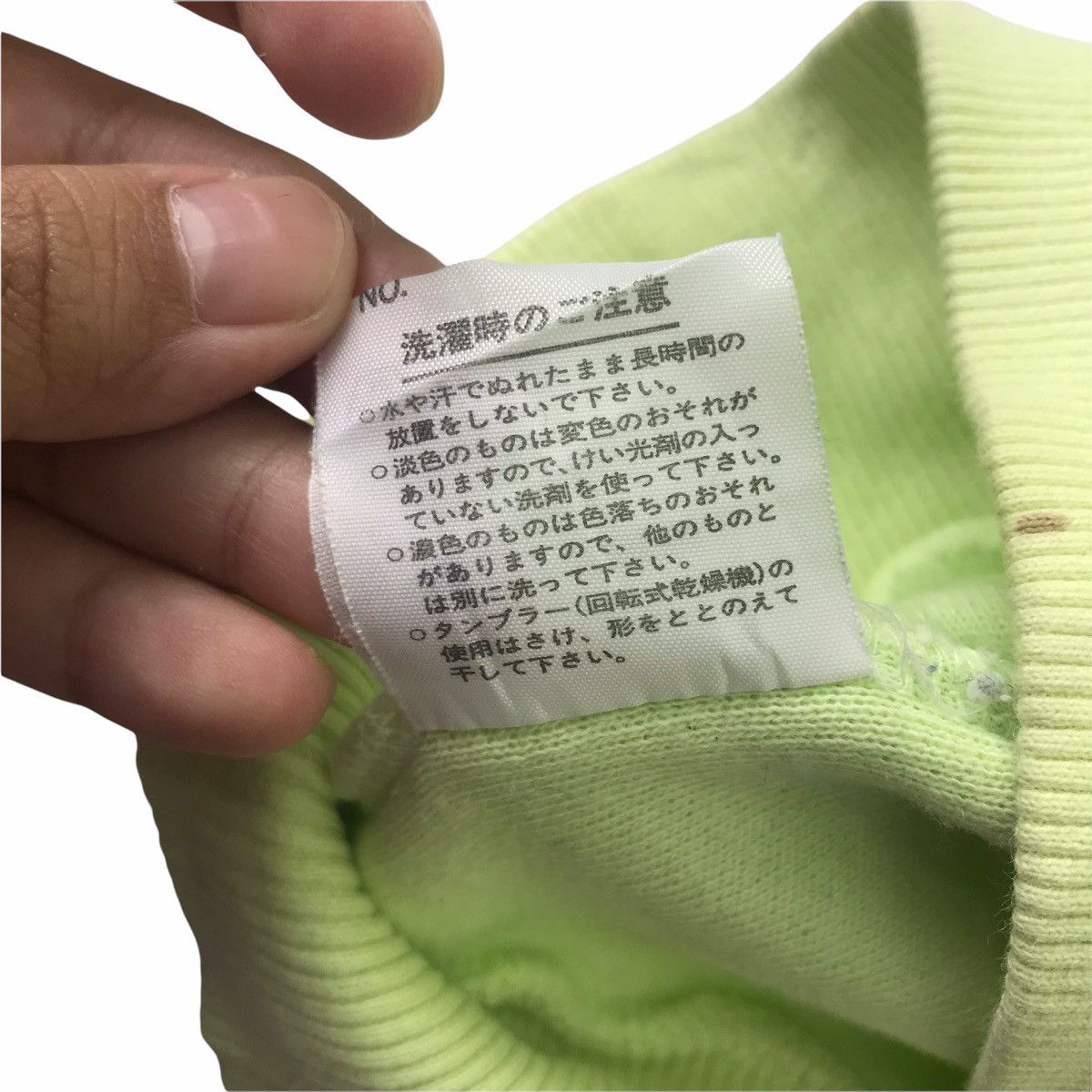 Lacoste LACOSTE CHEMISE Tennis Sportswear Sport Sweatshirt Size US S / EU 44-46 / 1 - 7 Thumbnail