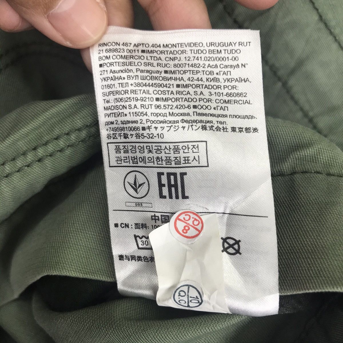 Gap GAP Designer Green Army Jacket Parka Size US XS / EU 42 / 0 - 7 Thumbnail