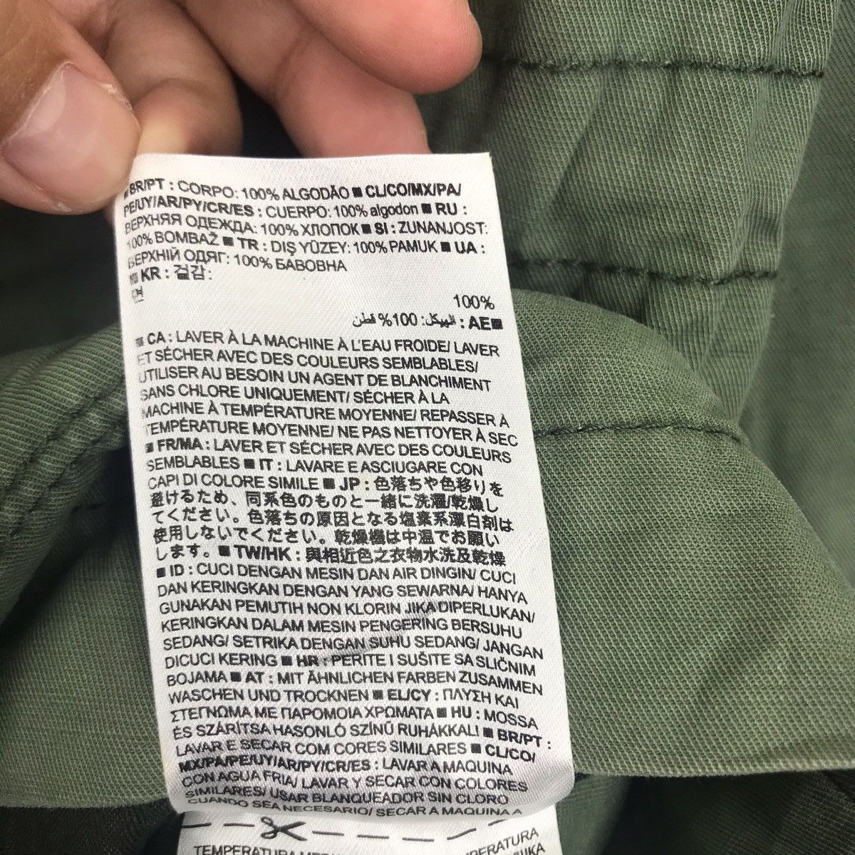 Gap GAP Designer Green Army Jacket Parka Size US XS / EU 42 / 0 - 5 Thumbnail