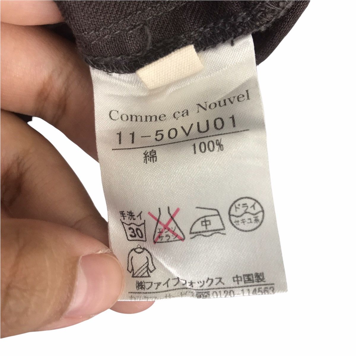 Japanese Brand COMME CA NOUVEL Japanese Brand Fancy Bat Jacket Size US M / EU 48-50 / 2 - 6 Thumbnail