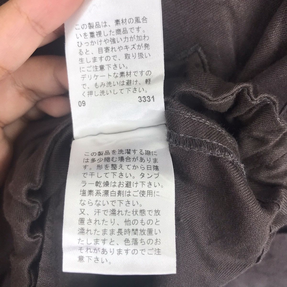 Japanese Brand COMME CA NOUVEL Japanese Brand Fancy Bat Jacket Size US M / EU 48-50 / 2 - 7 Thumbnail