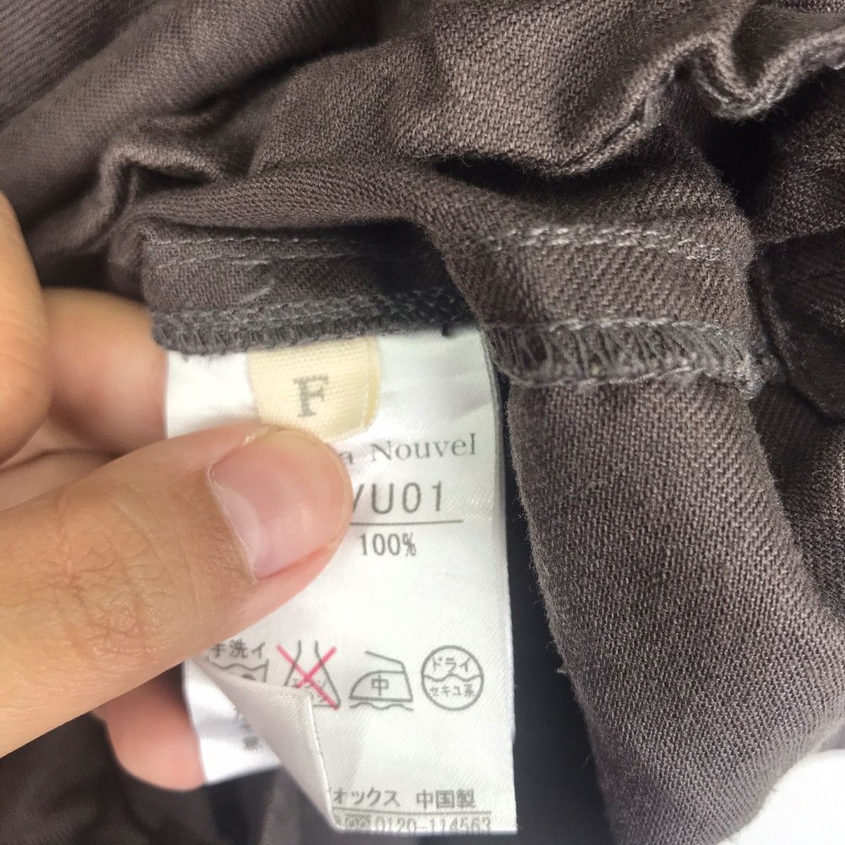 Japanese Brand COMME CA NOUVEL Japanese Brand Fancy Bat Jacket Size US M / EU 48-50 / 2 - 5 Thumbnail