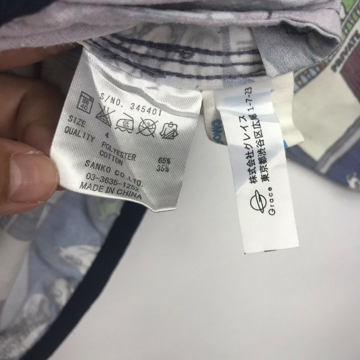 go slow caravan GO SLOW CARAVAN x Moomin Overprint Cartoon Jacket Size US M / EU 48-50 / 2 - 6 Thumbnail