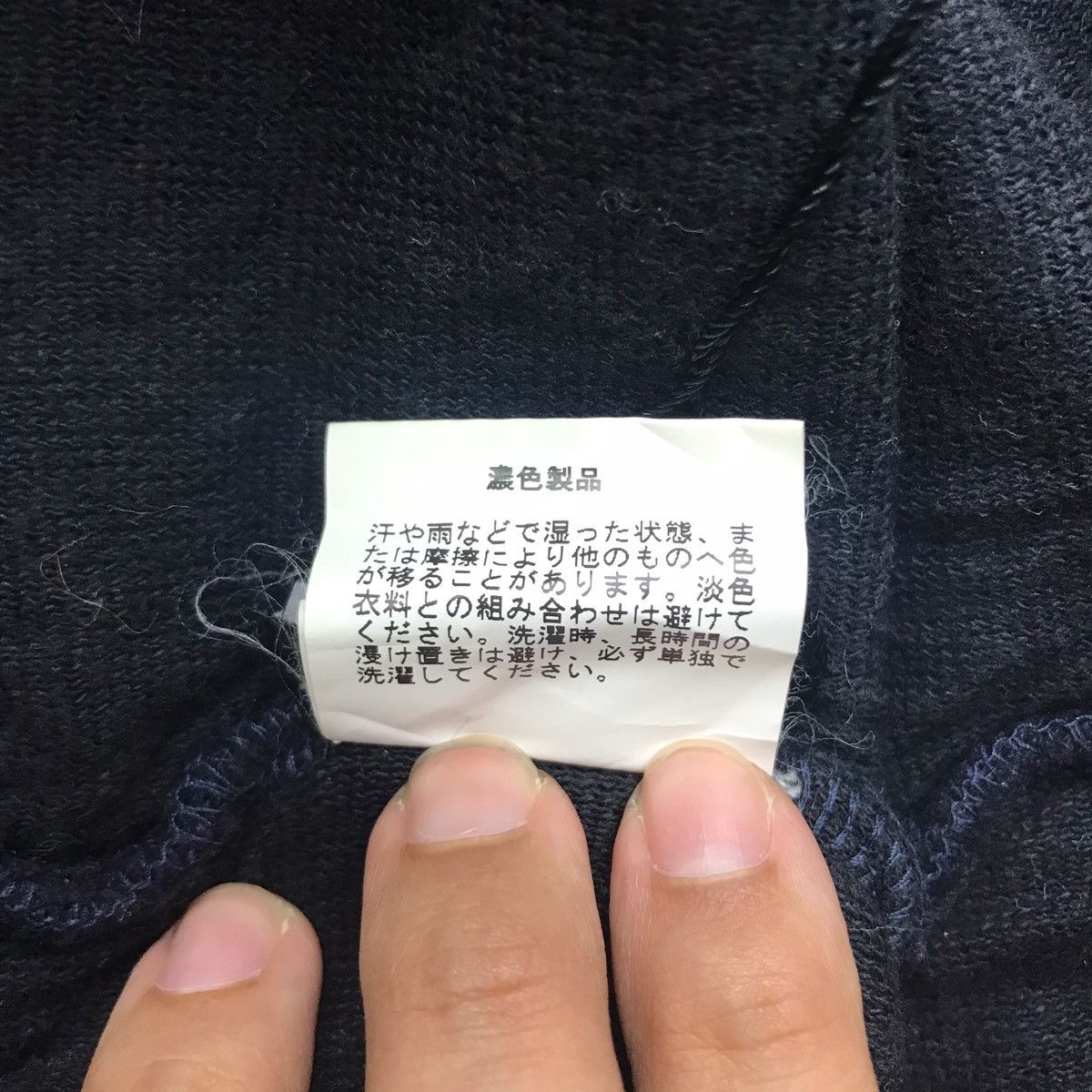 Japanese Brand LIFLATTIE SHIPS Japanese Brand Robe Coat Hoodie Size US XL / EU 56 / 4 - 7 Thumbnail