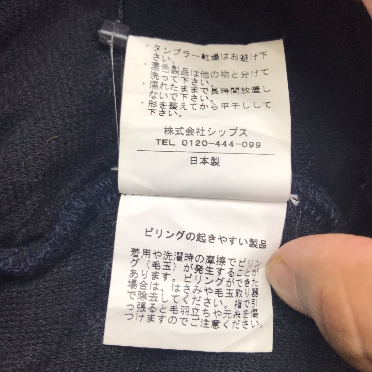 Japanese Brand LIFLATTIE SHIPS Japanese Brand Robe Coat Hoodie Size US XL / EU 56 / 4 - 6 Thumbnail