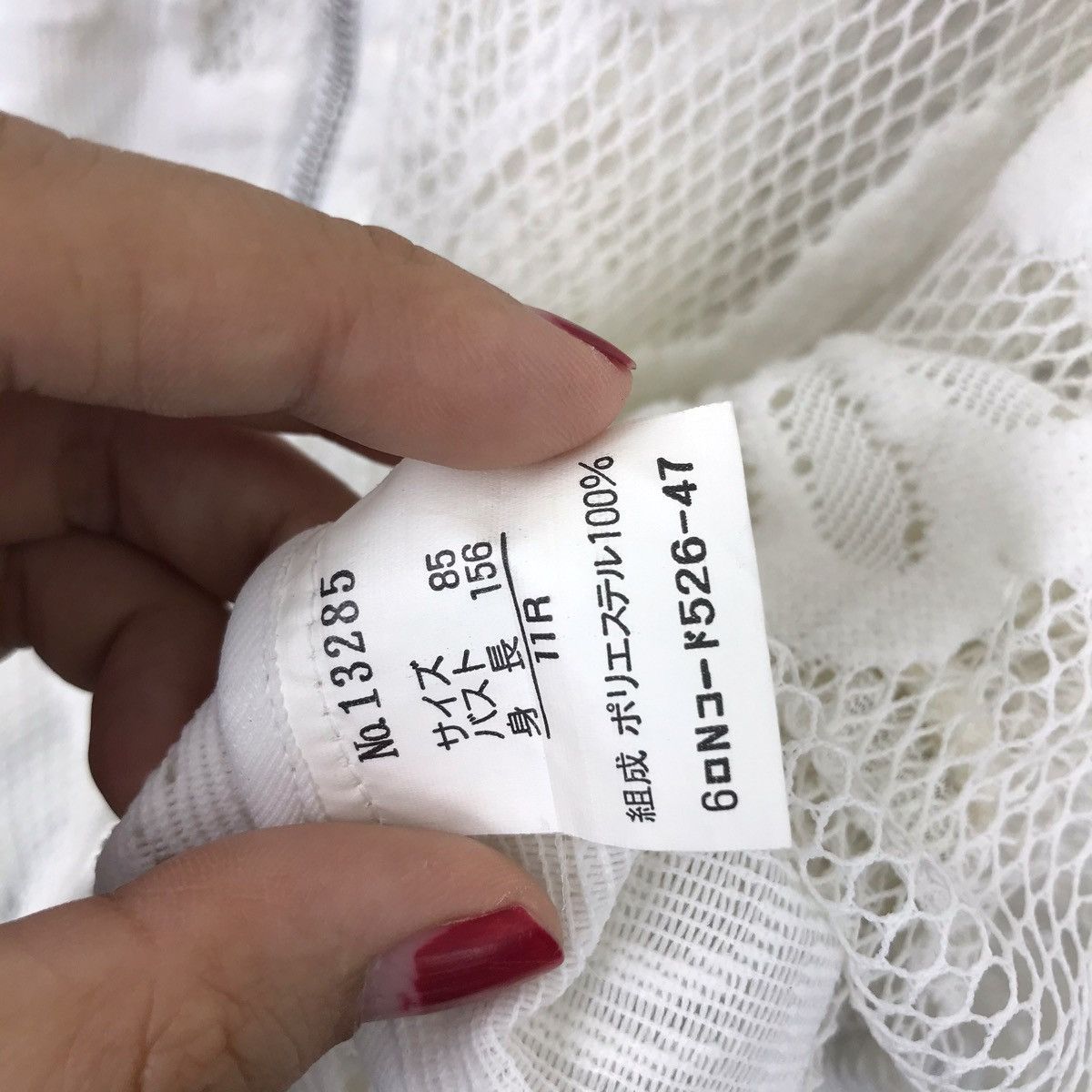Vintage JEAN JAURES France Designer Transparent Sexy Coral Hoodie Size US L / EU 52-54 / 3 - 6 Thumbnail