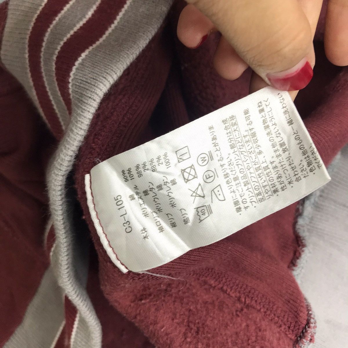Champion × Vintage Vintage CHAMPION REVERSE WEAVE Warm up Maroon Hoodie Size US XL / EU 56 / 4 - 9 Thumbnail