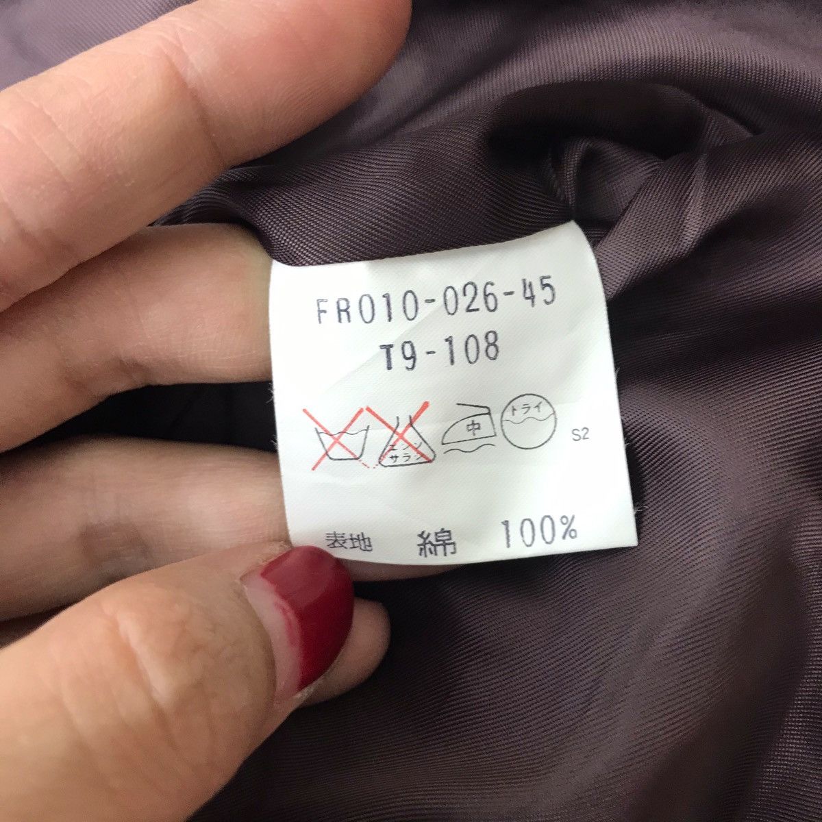 Yves Saint Laurent YVES SAINT LAURENT Overcoat Long Dress YSL Paris Size US XL / EU 56 / 4 - 6 Thumbnail