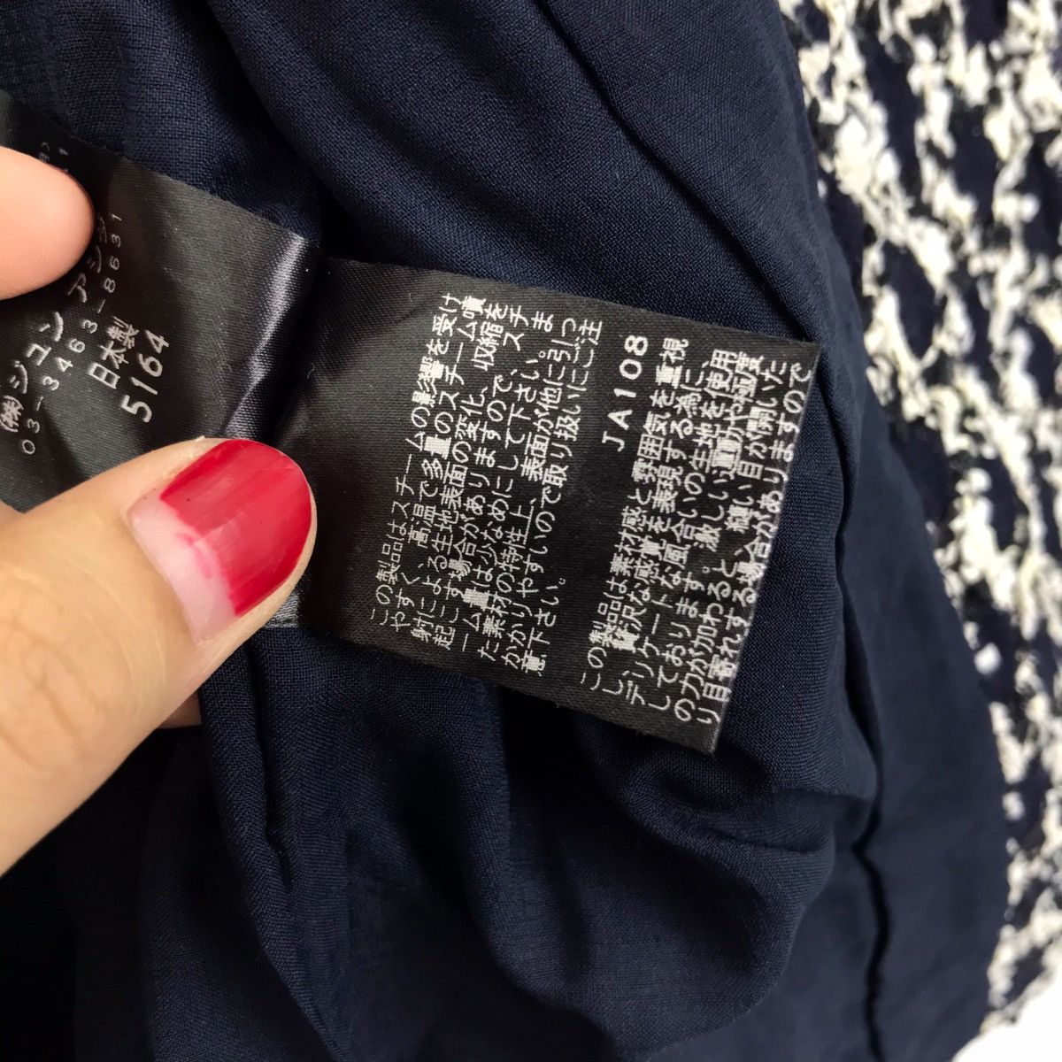 Japanese Brand MISS ASHIDA Japanese Brand Wool Blazer Coat Size US XS / EU 42 / 0 - 7 Thumbnail