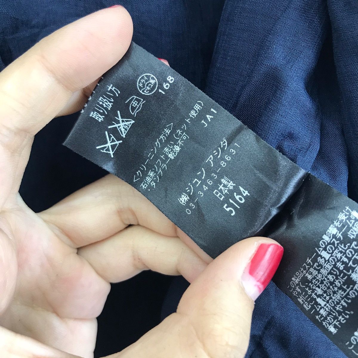 Japanese Brand MISS ASHIDA Japanese Brand Wool Blazer Coat Size US XS / EU 42 / 0 - 6 Thumbnail