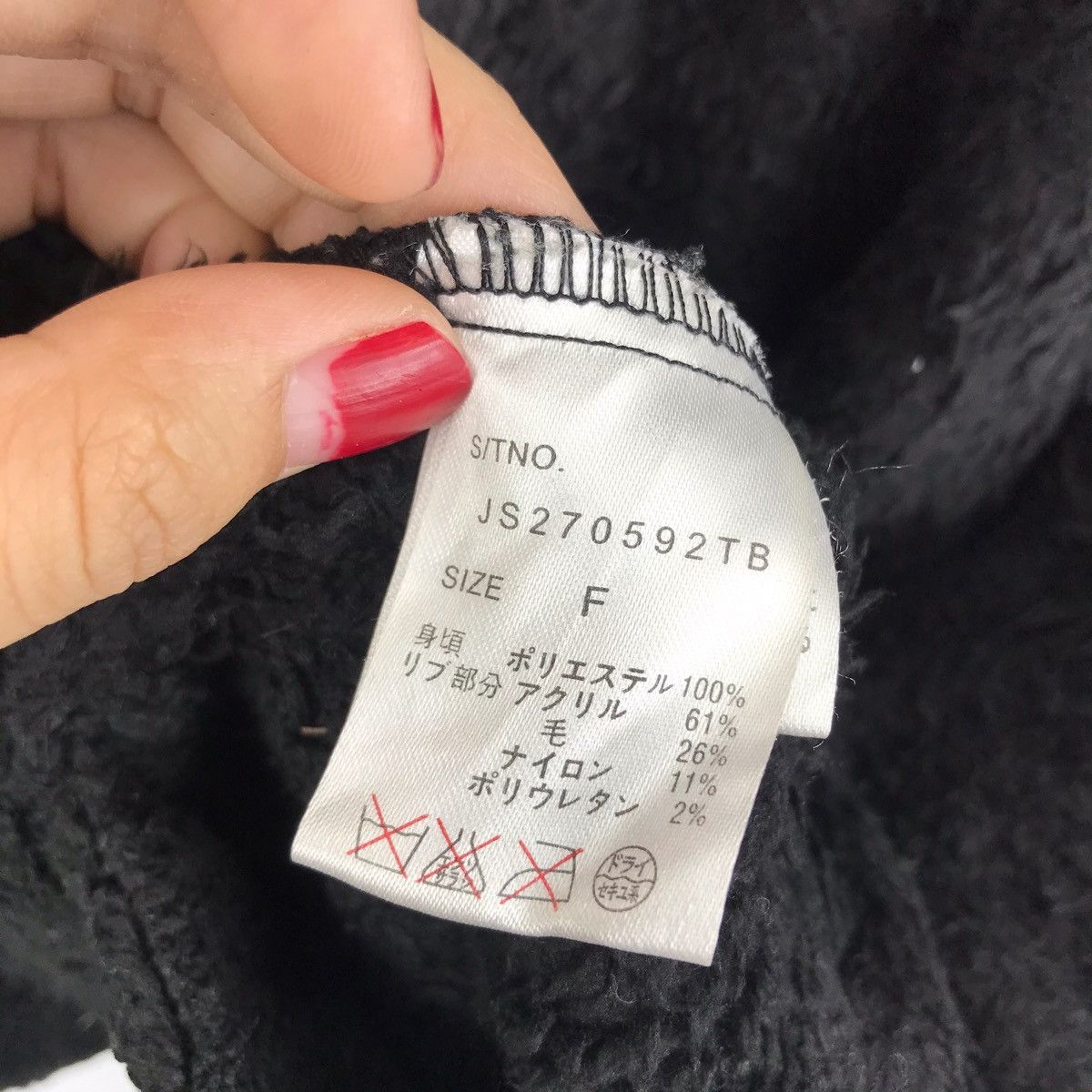 Japanese Brand JEANASIS FUZZY Fur Hairy Japanese Brand Black Hoodie Size US XXL / EU 58 / 5 - 5 Thumbnail