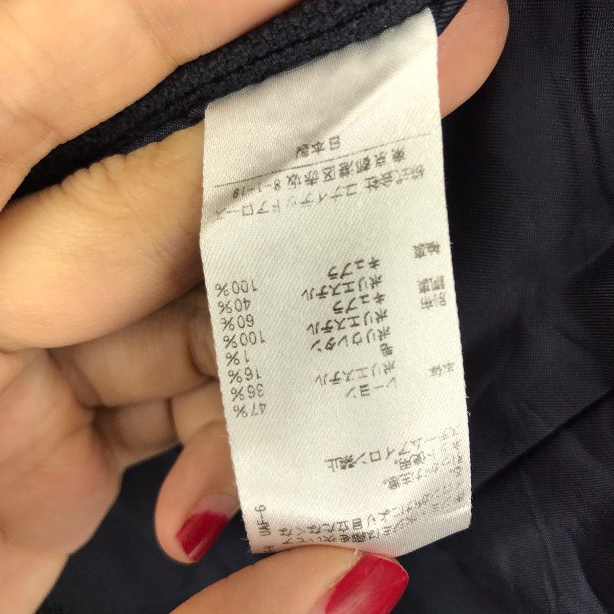 United Arrows UNITED ARROW TOKYO Japanese Brand Blazer Coat Size US S / EU 44-46 / 1 - 6 Thumbnail