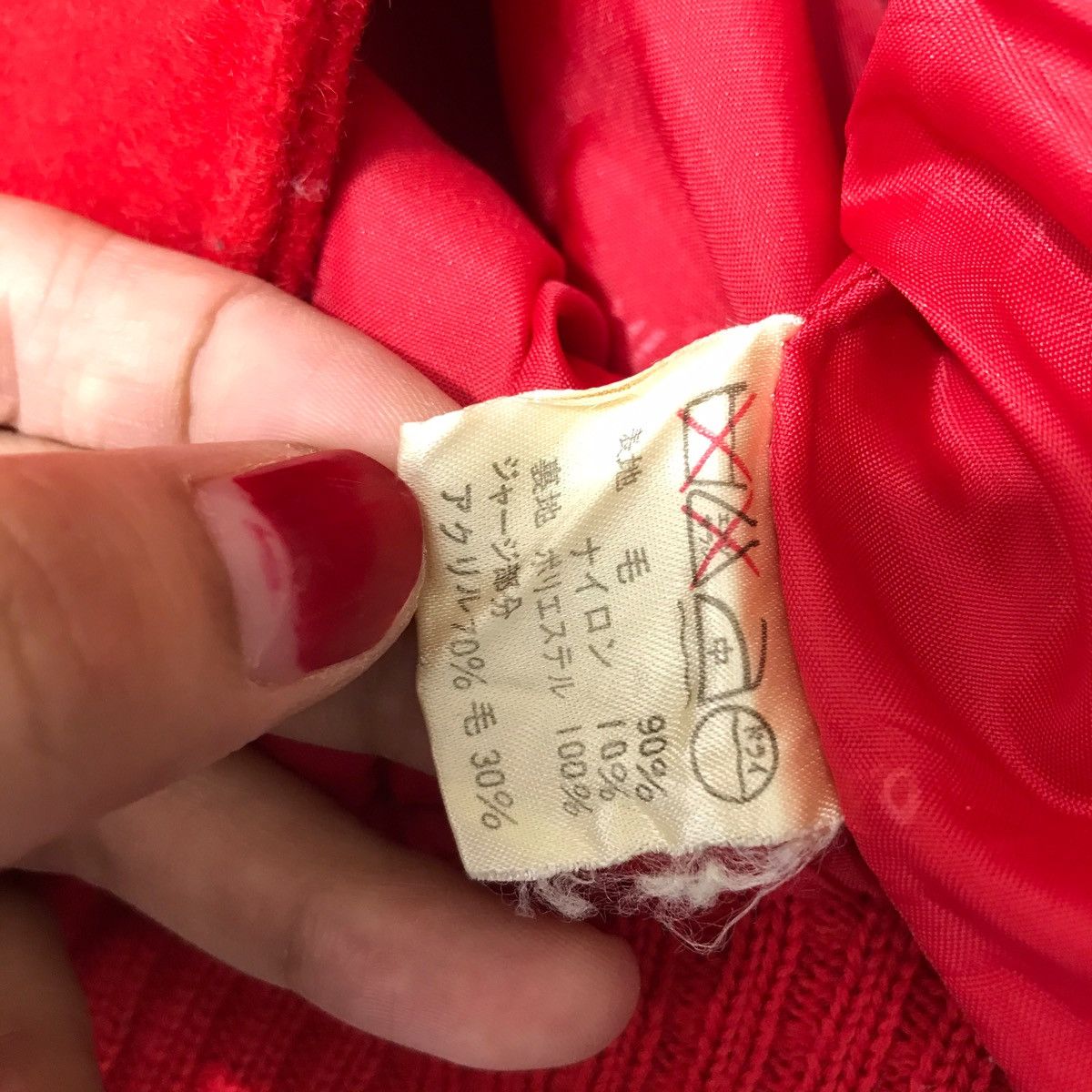 Vintage Vintage TROY BROS Japanese Brand Wool Varsity Jacket Size US S / EU 44-46 / 1 - 6 Thumbnail