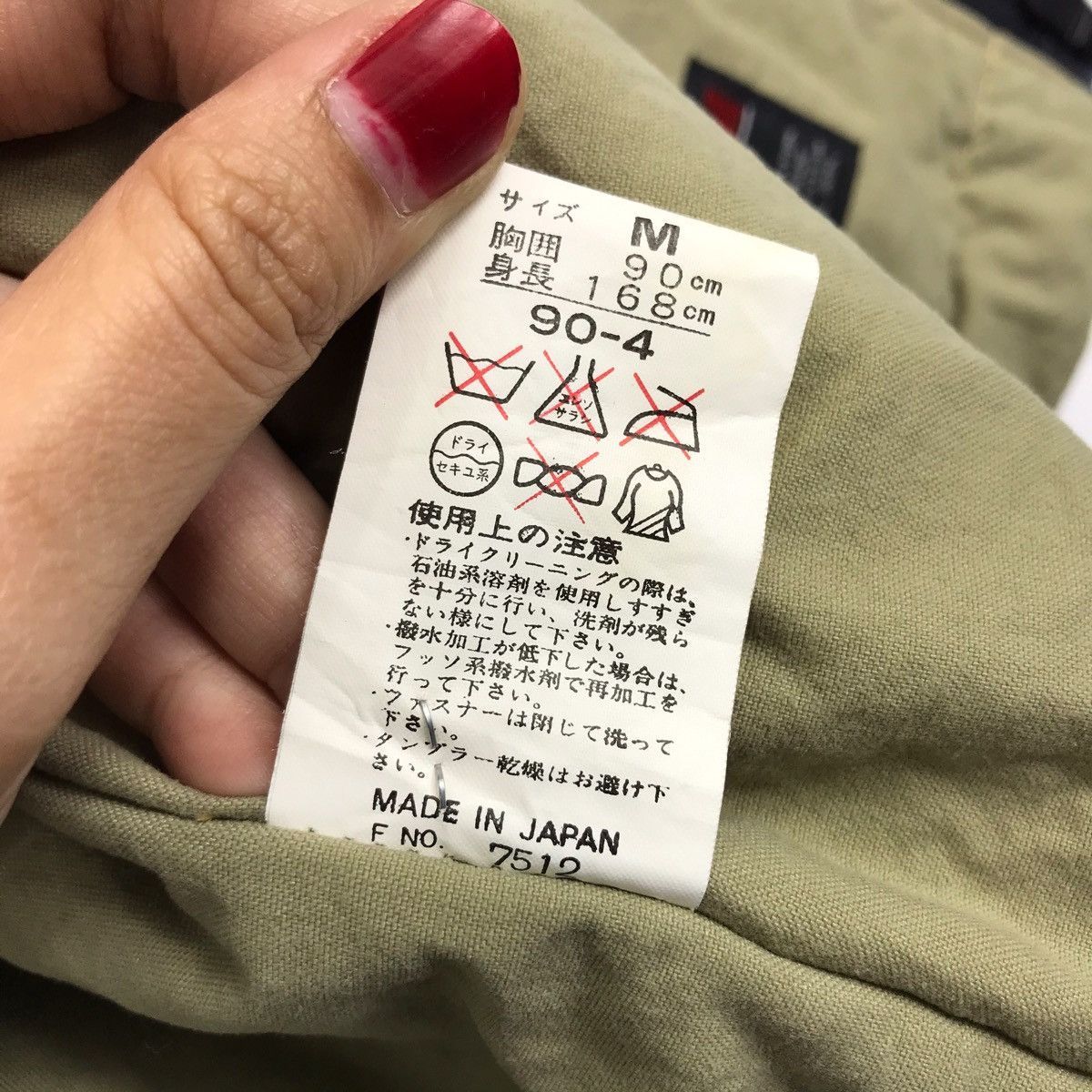 Japanese Brand Vintage COURMAYEUR Japanese Brand Fishing Tactical Vest Size US XL / EU 56 / 4 - 8 Thumbnail
