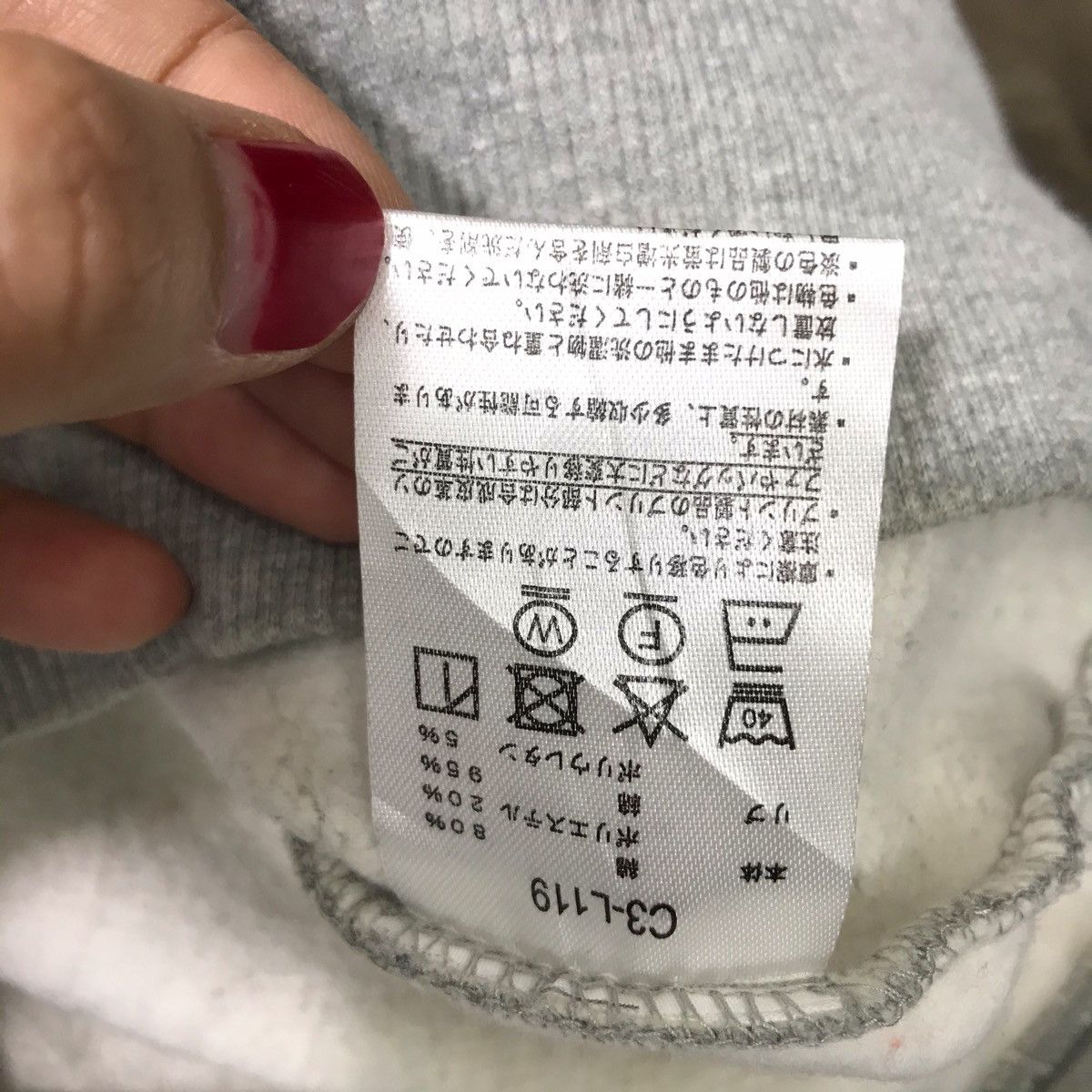 Champion CHAMPION Streetwear Sportswear Big Embroidered Hoodie Size US M / EU 48-50 / 2 - 8 Thumbnail