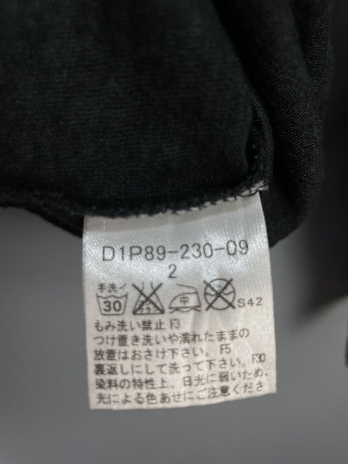 Black Label × Burberry Burberry Black Label long sleeve shirt Size US M / EU 48-50 / 2 - 6 Thumbnail