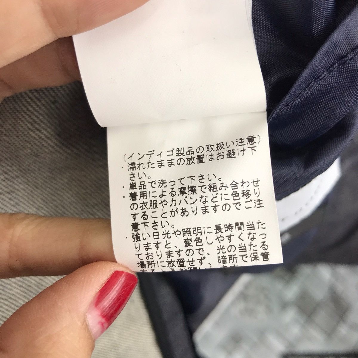ADAM ET ROPE ADAM ET ROPE Japanese Brand Thick Blazer Coat Size US M / EU 48-50 / 2 - 7 Thumbnail