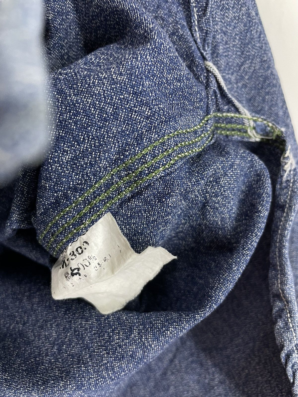 Sugar Cane × Toyo Enterprises Sugar cane workers button up shirt Size US S / EU 44-46 / 1 - 5 Thumbnail