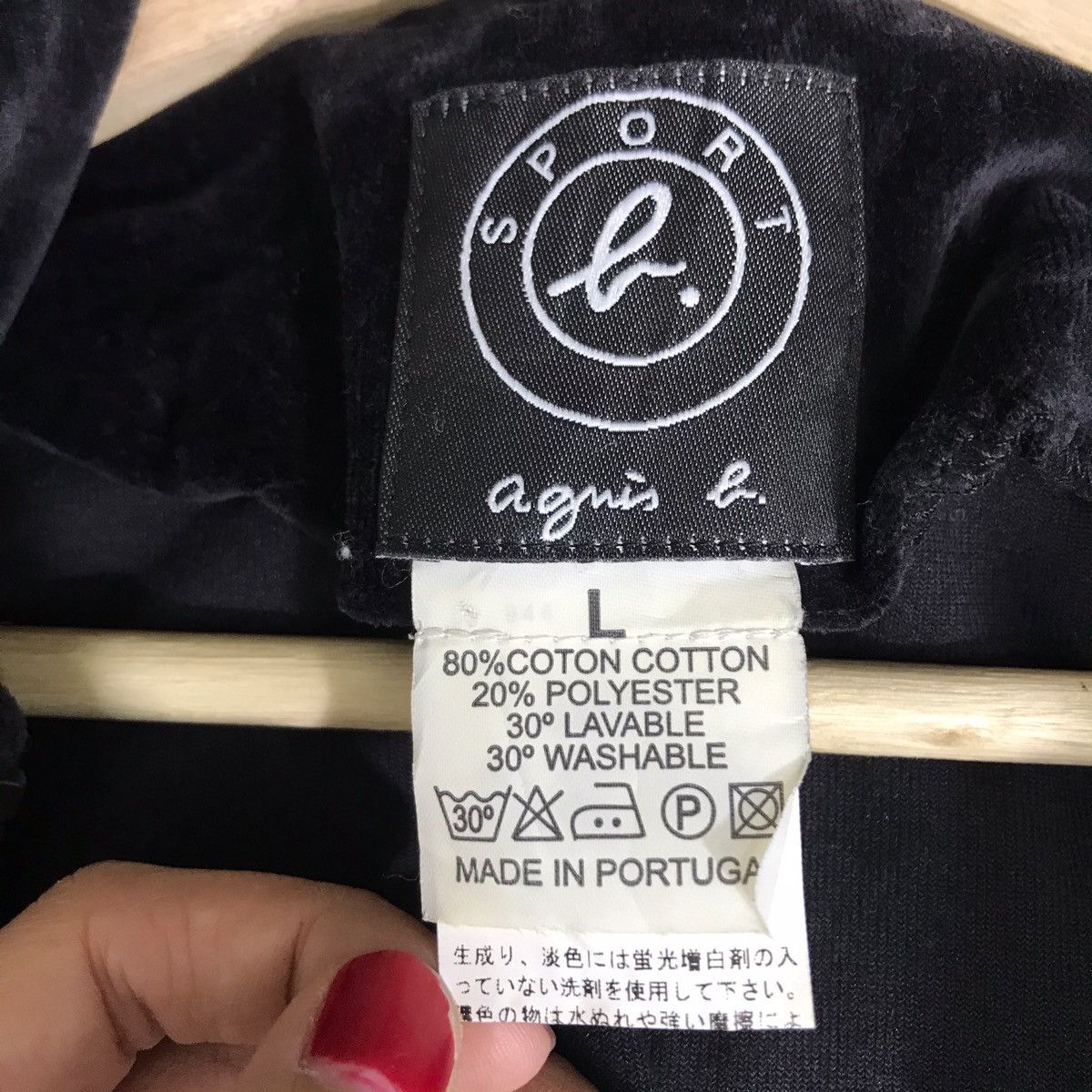agnes b. AGNES B Sport Japanese Brand Black Velvet Hoodie Size US S / EU 44-46 / 1 - 4 Thumbnail