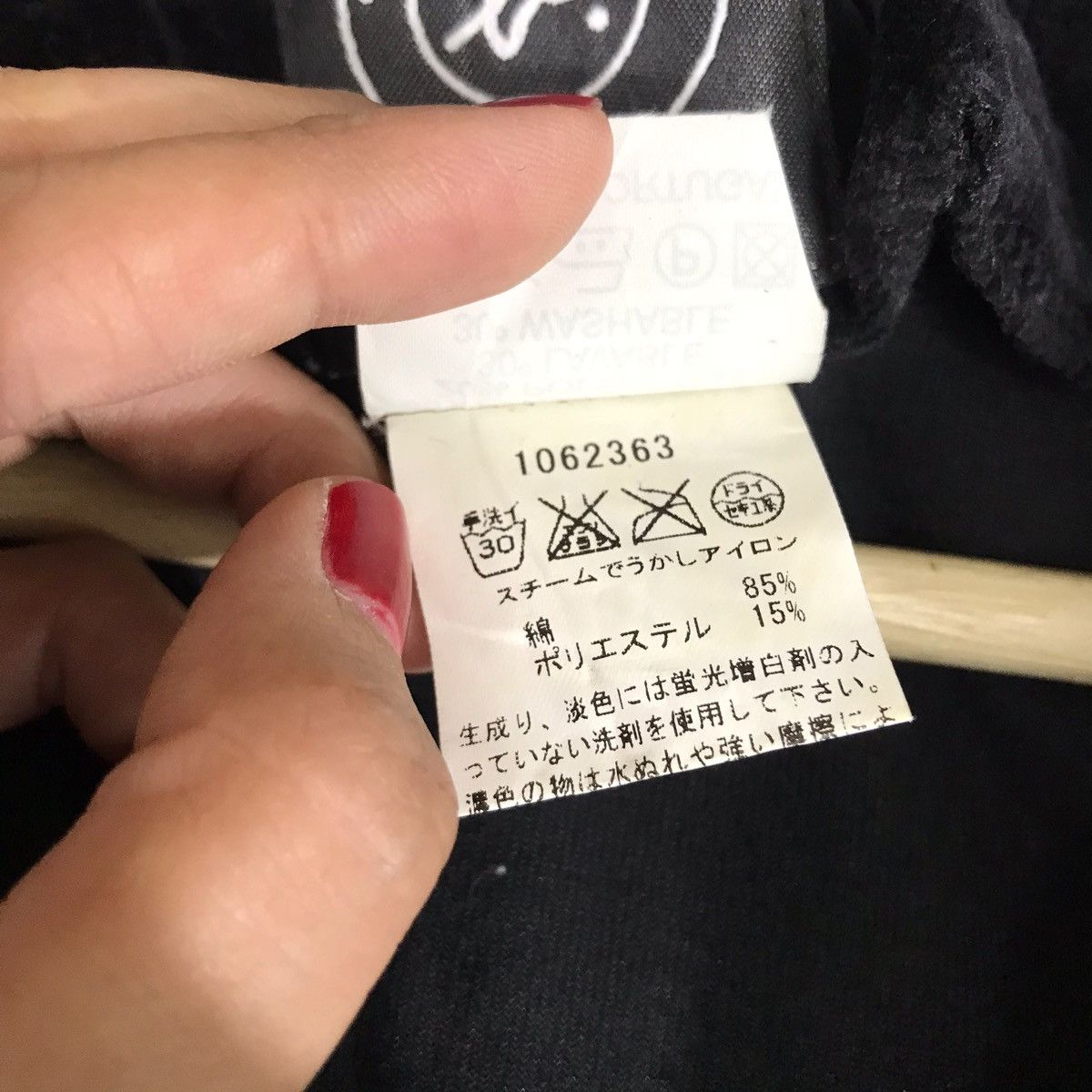 agnes b. AGNES B Sport Japanese Brand Black Velvet Hoodie Size US S / EU 44-46 / 1 - 5 Thumbnail